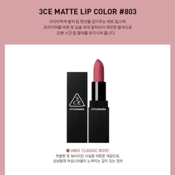 K-Beauty 3CE Makeup Bundle - Picture 2 of 2